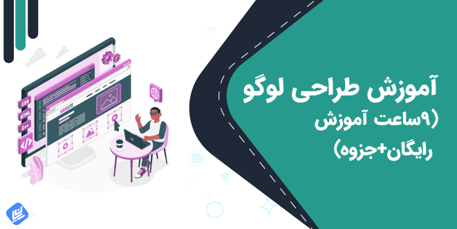 دانلود برنامه Logo Maker – طراحی لوگو اندروید | بازار دانلود برنامه Logo Maker – طراحی لوگو اندروید | بازار