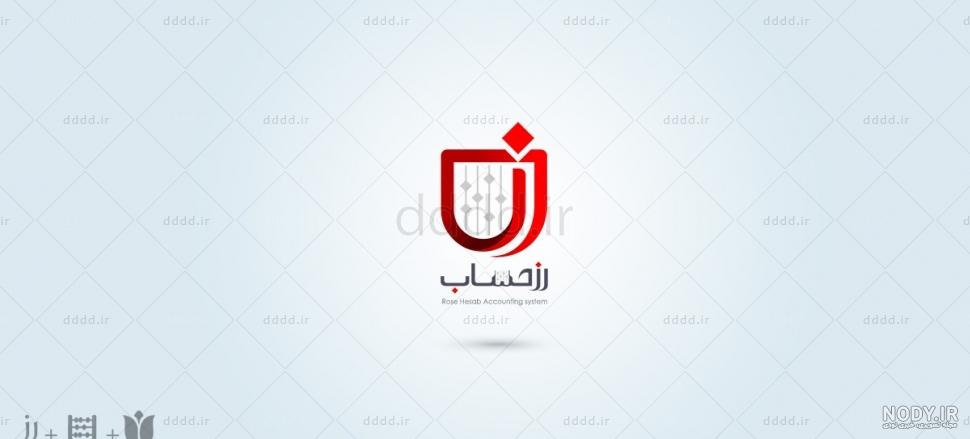 دانلود طرح گرافیکی لایه باز لوگو شرکت حسابداری 9210859 - پدیده شهر دانلود طرح گرافیکی لایه باز لوگو شرکت حسابداری 9210859 - پدیده شهر