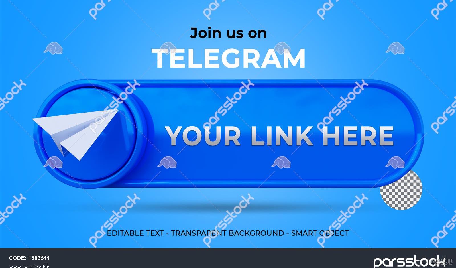 دانلود لوگو شبکه‌‌های اجتماعی (اینستاگرام، تلگرام، واتس اپ، توییتر و فیس  بوک) – میانا وب پارس
