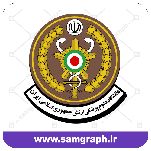 دانلود لوگو وکتور سپاه پاسداران