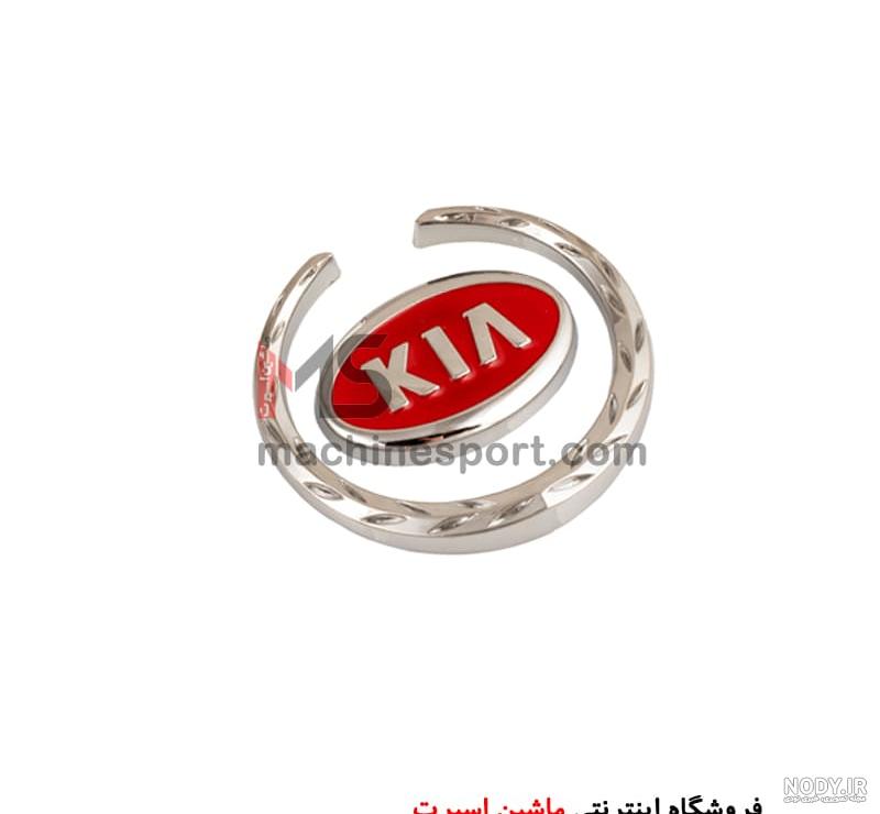 دانلود وکتور لوگو و آرم جدید کیا موتورز - Kia new logo vector