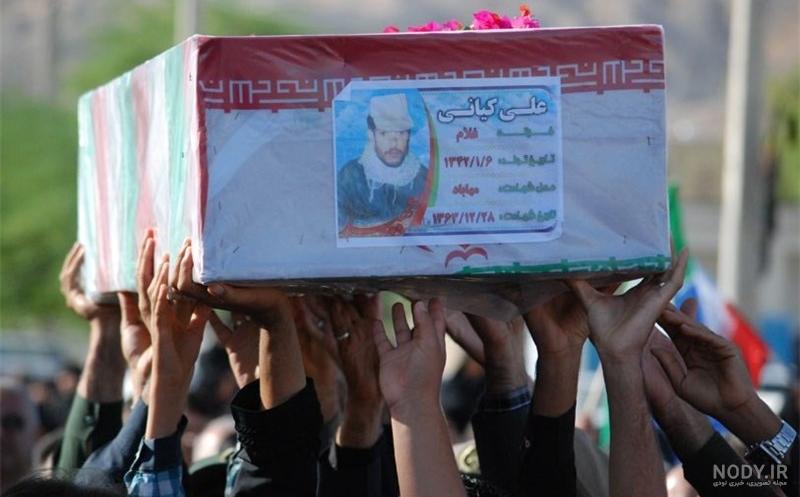 شهید احمد کیانی - عکس ویسگون