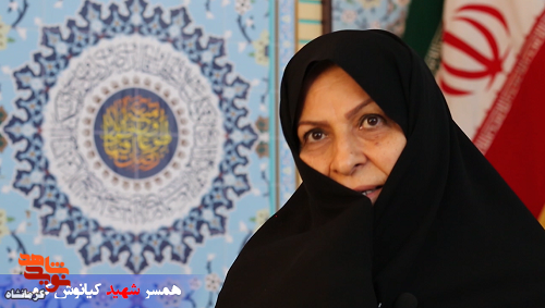شهید والامقام کیانوش شجاع شهید والامقام کیانوش شجاع