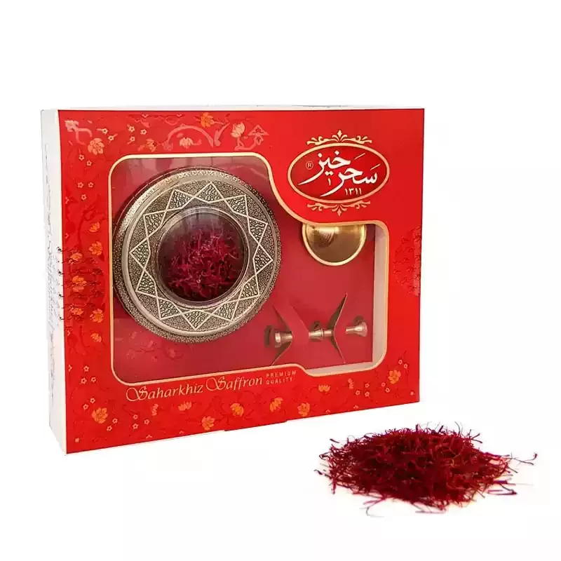 صفحه نخست - صندوق سرمایه گذاری گروه زعفران سحرخیز