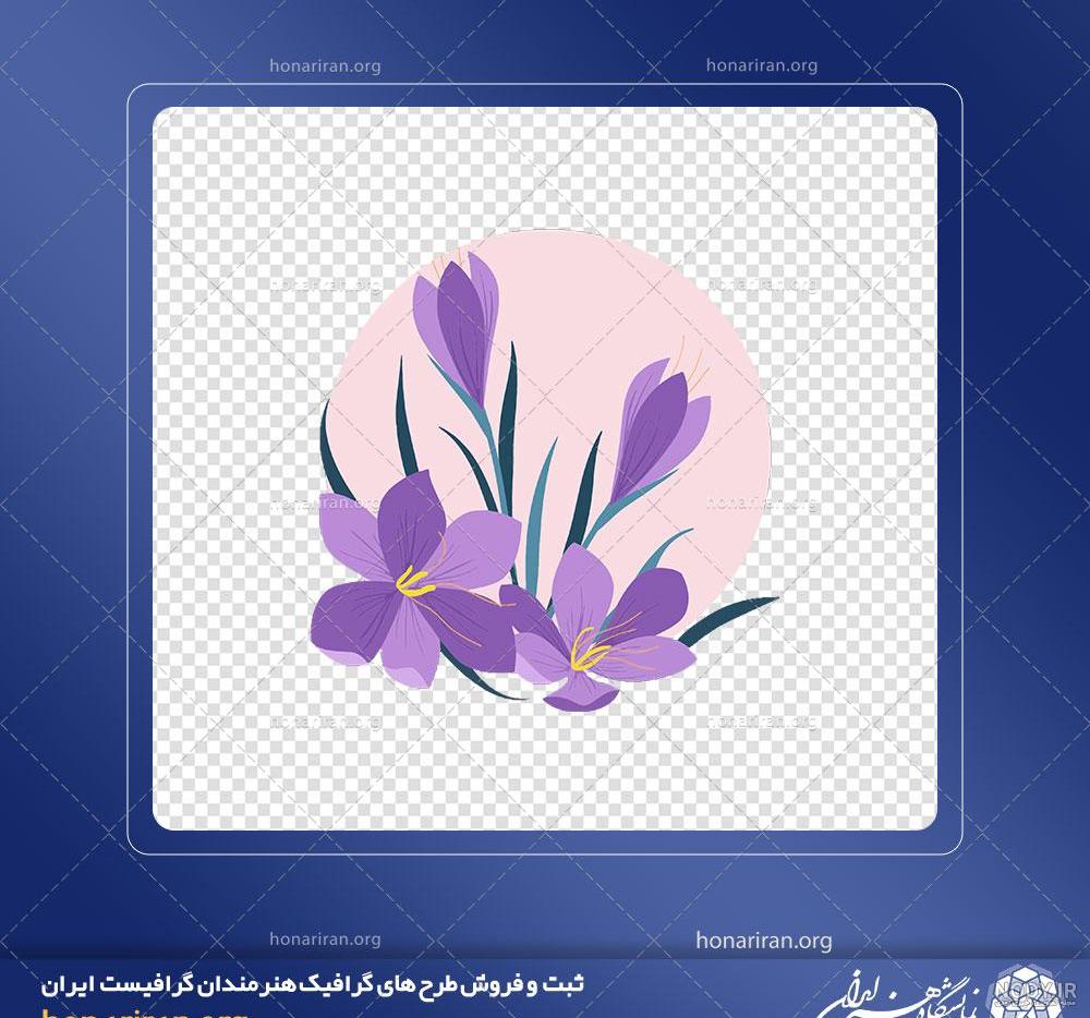 طراحی لوگو زعفران: جادوی هویت زیبا + نمونه کار حرفه‌ای | ظریف گرافیک