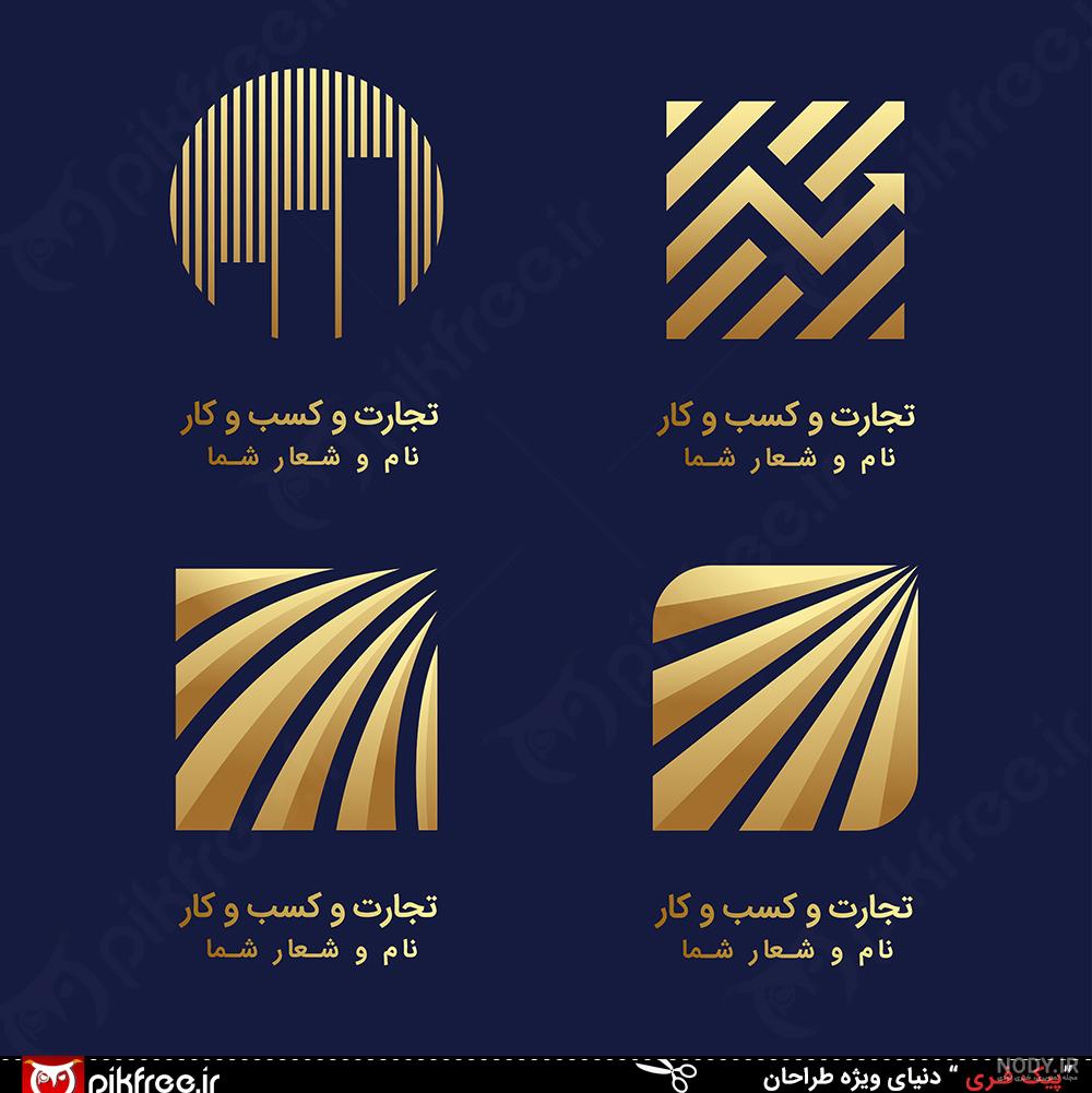 طراحی لوگو موسه حسابداری تراز حساب نیاز طراحی لوگو موسه حسابداری تراز حساب نیاز