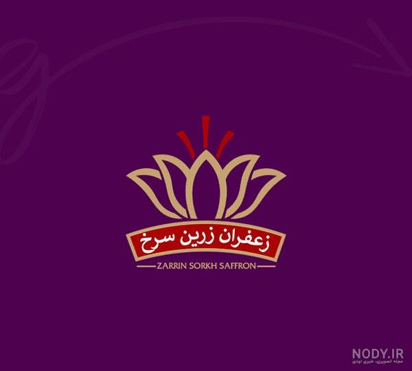 ظریف گرافیک - جزئیات محصول