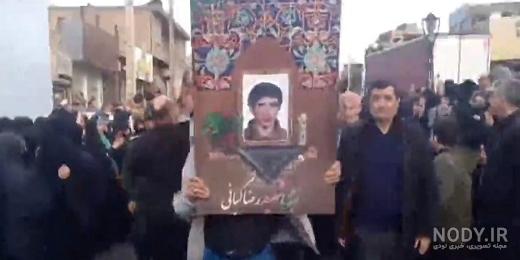 عکس شهید حسین کیانی نیا