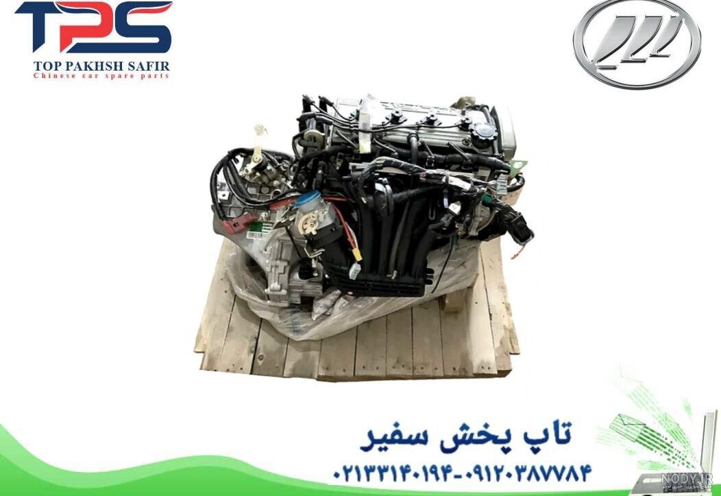 عکس ماشین لیفان 520 آی عکس ماشین لیفان 520 آی