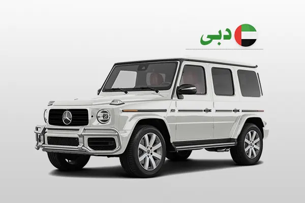 عکس مرسدس بنز کلاس جی عکس مرسدس بنز کلاس جی