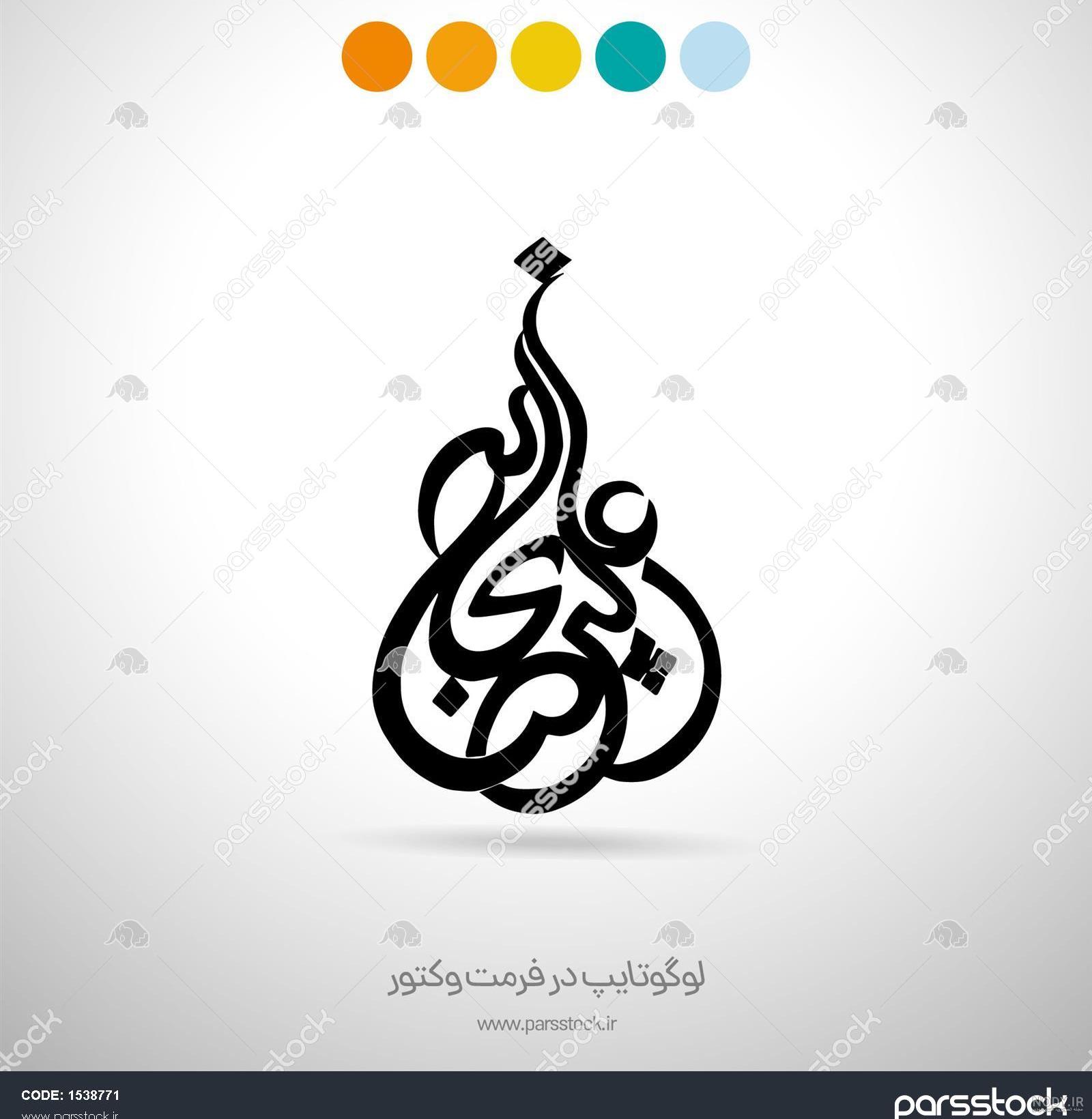 عکس پروفایل برای اسم علیرضا با انواع دیزاین های خاص و جذاب عکس پروفایل برای اسم علیرضا با انواع دیزاین های خاص و جذاب