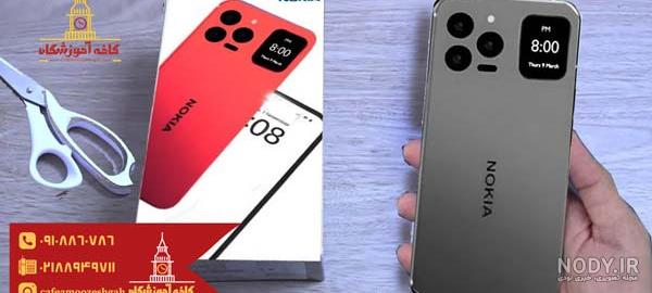 عکس گوشی نوکیا مجیک مکس عکس گوشی نوکیا مجیک مکس