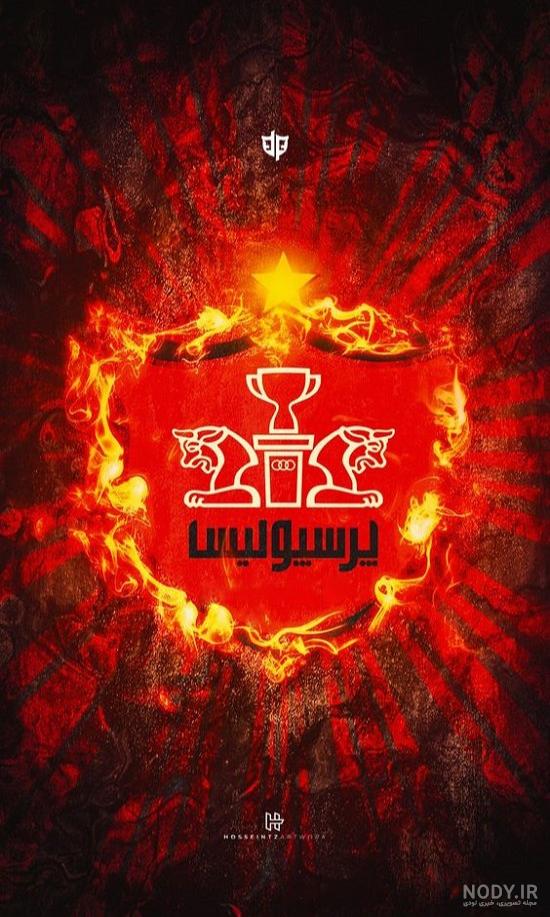 قاب گوشی لوگوی پرسپولیس case10242 قاب گوشی لوگوی پرسپولیس case10242