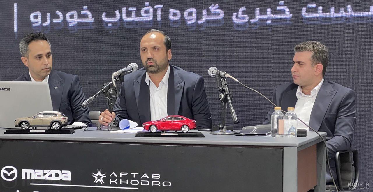 قیمت و خرید آرم مزدا 3 نیو اصلی - لوازم یدکی مزدا توکیو
