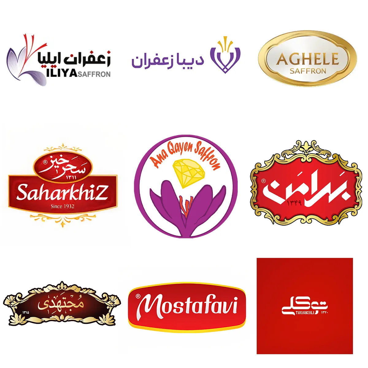قیمت و خرید زعفران سحرخیز مجموعه 2 عددی