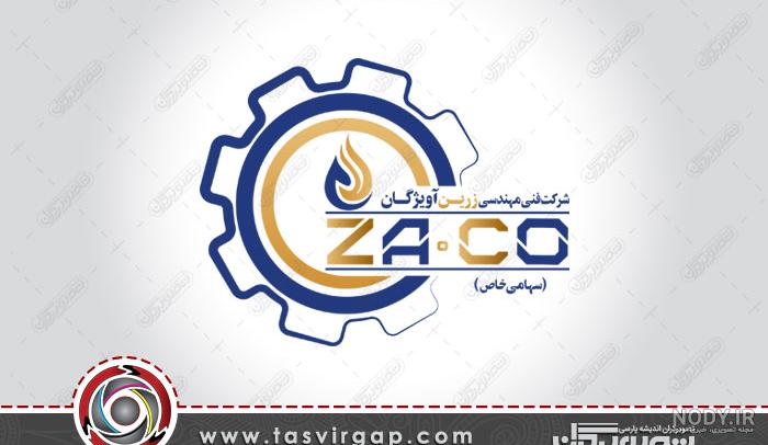 لوگو شرکت تراش ابزار مهدی | جعبه سازی نگاره نفیس