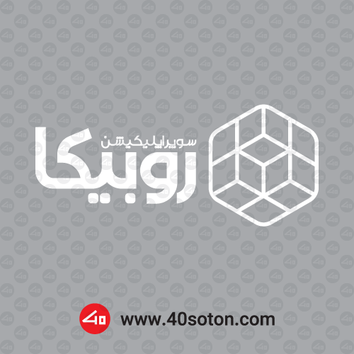 لوگوی روبیکا ایتا