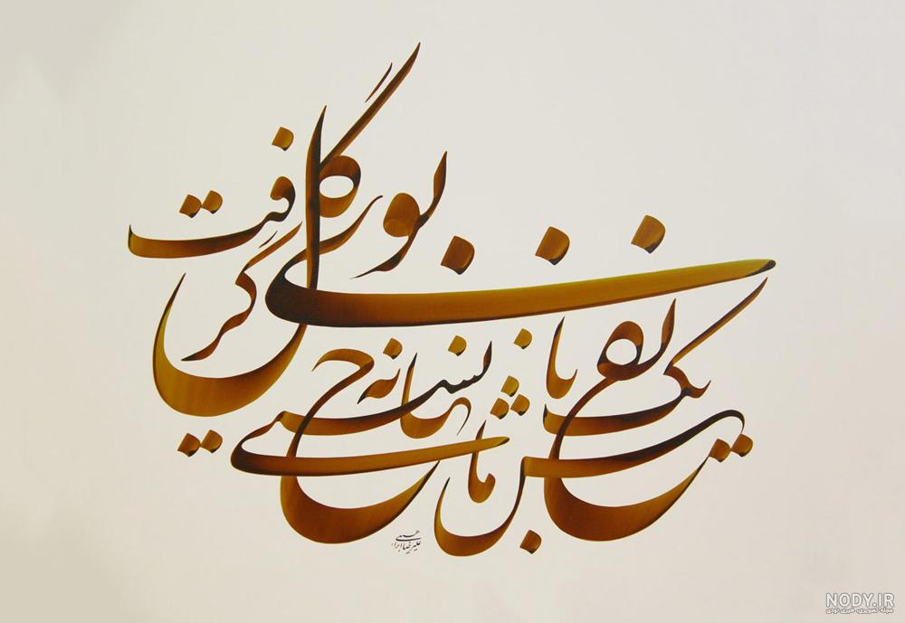 لوگوی سایت خبری مدارا اثر دوست عزیز گرافیست بین المللی علیرضا عزیزی بهروز لوگو لوگوتایپ لوگودیزای :: ایجیگا لوگوی سایت خبری مدارا اثر دوست عزیز گرافیست بین المللی علیرضا عزیزی بهروز لوگو لوگوتایپ لوگودیزای :: ایجیگا