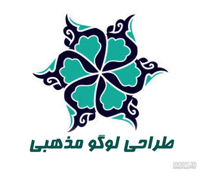 لوگوی هیئت - عکس نودی لوگوی هیئت - عکس نودی