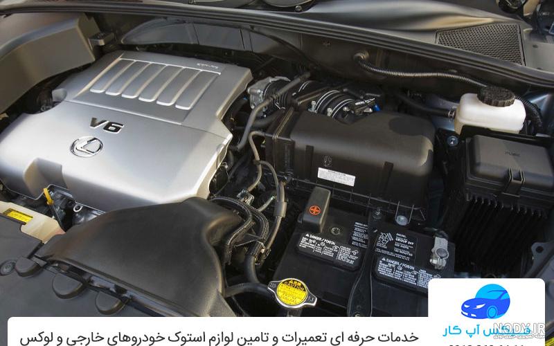 لکسوس RX350 2009-2015، مشخصات و قیمت | خودرو لکسوس RX350 2009-2015، مشخصات و قیمت | خودرو