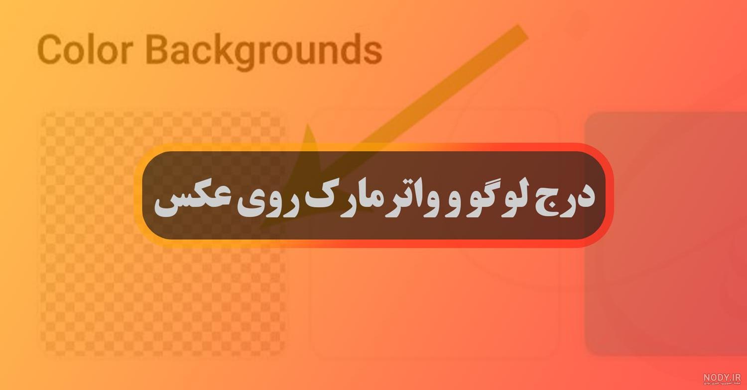 ما را در بنر تلگرام با لوگوی سه بعدی و مشخصات پیوند دنبال کنید 1563511 ما را در بنر تلگرام با لوگوی سه بعدی و مشخصات پیوند دنبال کنید 1563511
