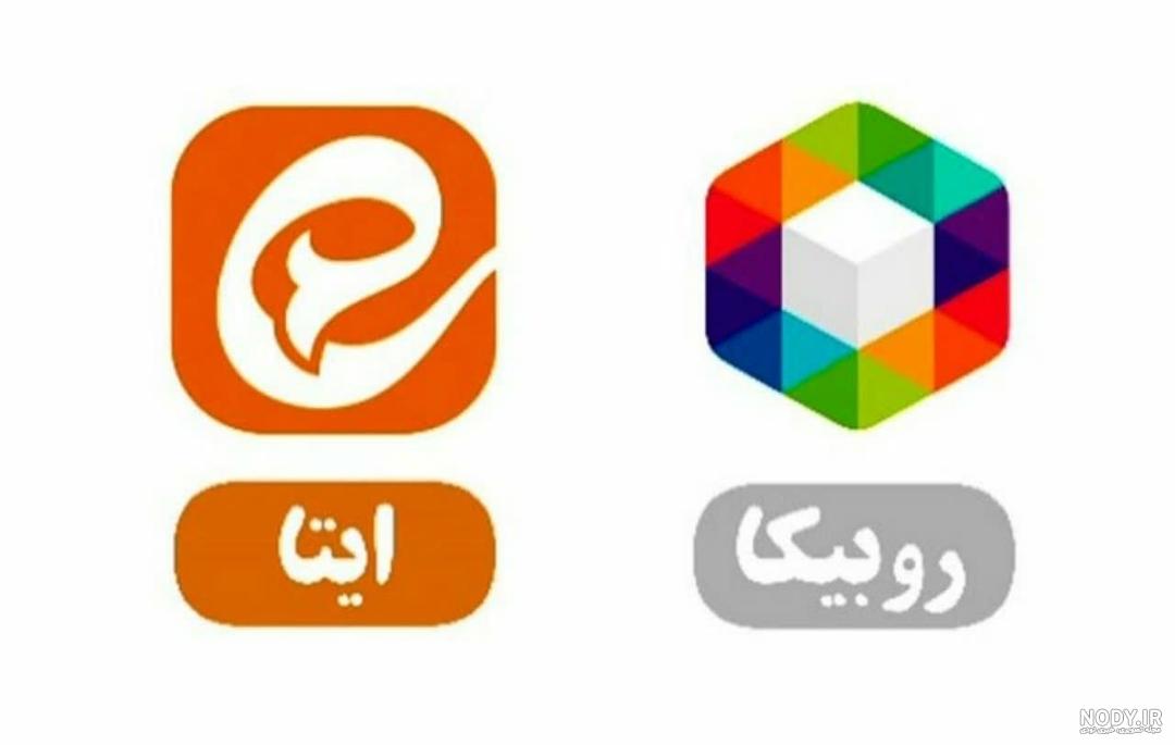 مجموعه لوگو های پیام رسان ایتا مجموعه لوگو های پیام رسان ایتا