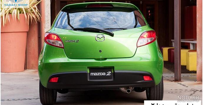 مزدا ۲ (بررسی، مشخصات، عکس) mazda 2 | Z4Car