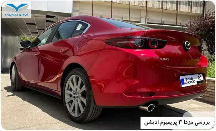 مشخصات فنی کامل مزدا 3 (2025)+عکس+قیمت - کیش توربو - اجاره خودرو در کیش