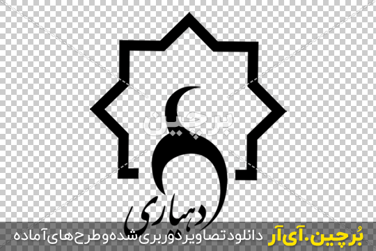 نمونه کار طراحی لوگو مذهبی هیئت عشاق الحسین نمونه کار طراحی لوگو مذهبی هیئت عشاق الحسین