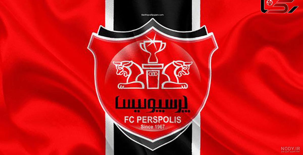 والپیپر موبایل جذاب لوگوی پرسپولیس - اِم والپیپر والپیپر موبایل جذاب لوگوی پرسپولیس - اِم والپیپر