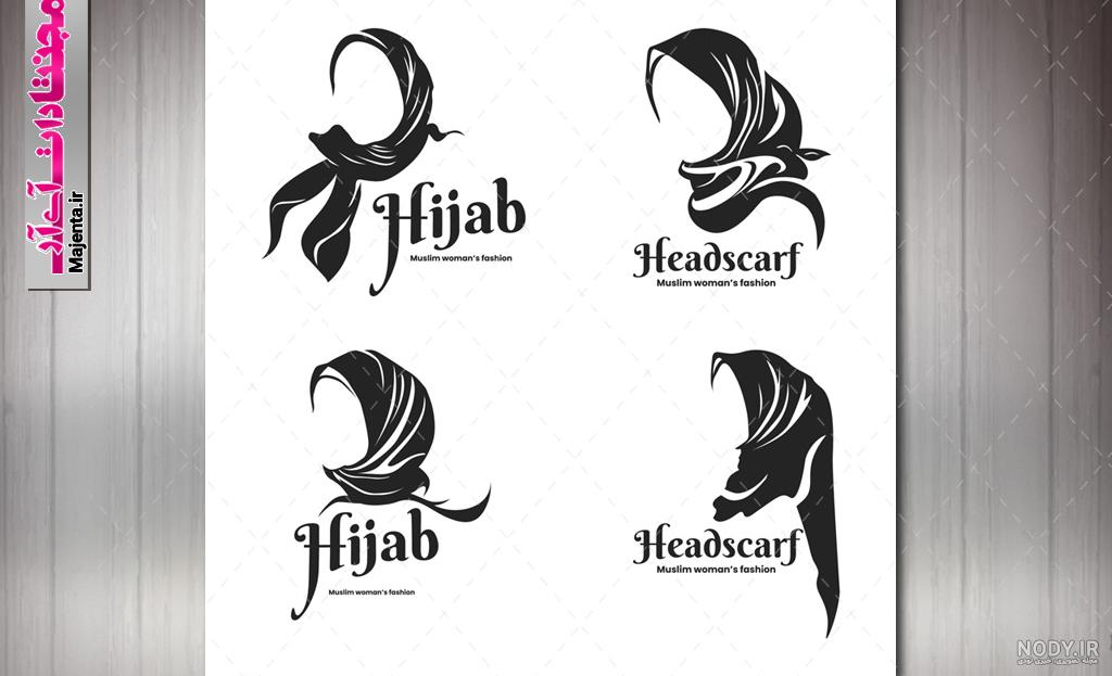 وکتور حجاب کامل رنگی مناسب لوگو 4 | وکتورلو وکتور حجاب کامل رنگی مناسب لوگو 4 | وکتورلو