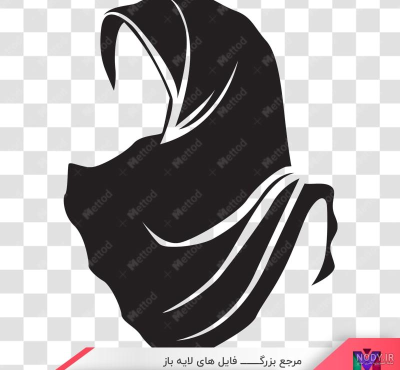 وکتور لوگو حجاب وکتور لوگو حجاب