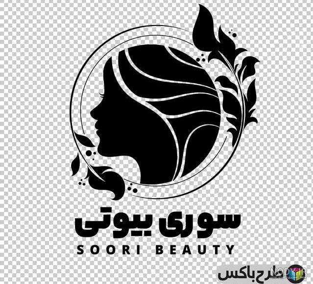 وکتور لوگو لباس - ایران طرح وکتور لوگو لباس - ایران طرح