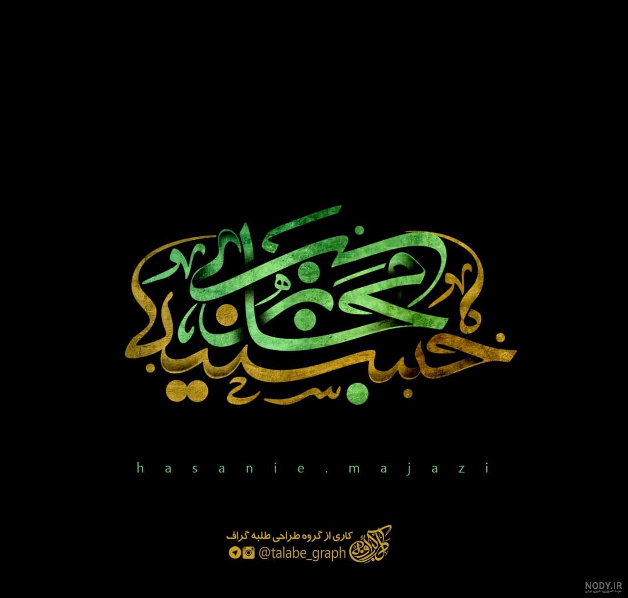 پس زمینه مذهبی وکتور - دوربری تصاویر PNG,دوربری شده کیفیت بالا,لایه باز پس زمینه مذهبی وکتور - دوربری تصاویر PNG,دوربری شده کیفیت بالا,لایه باز