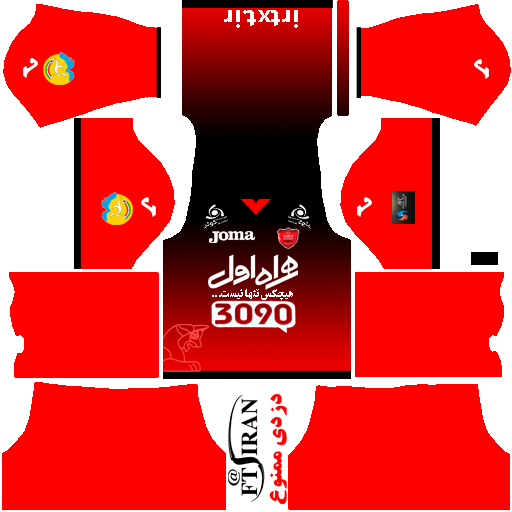 لوگوی تیم پرسپولیس برای دریم لیگ ۲۰۱۹ - عکس نودی