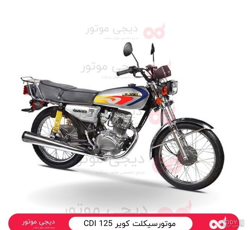 عکس موتور هوندا خفن برای پروفایل