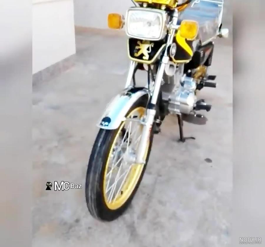 عکس خفن ژست عکس با موتور هوندا 125