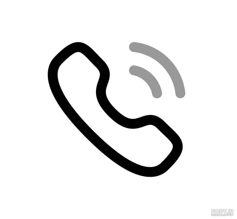 PNG آیکون تلفن - آرم مشکی گوشی تلفن - PNG Telephone Logo – دانلود رایگان PNG آیکون تلفن - آرم مشکی گوشی تلفن - PNG Telephone Logo – دانلود رایگان