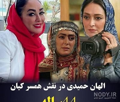 28 بازیگر فوت شده سریال مختارنامه ! / از جوانمرگی خانم بازیگر تا مرگ کرونایی آقای بازیگر ! + عکس ها 28 بازیگر فوت شده سریال مختارنامه ! / از جوانمرگی خانم بازیگر تا مرگ کرونایی آقای بازیگر ! + عکس ها