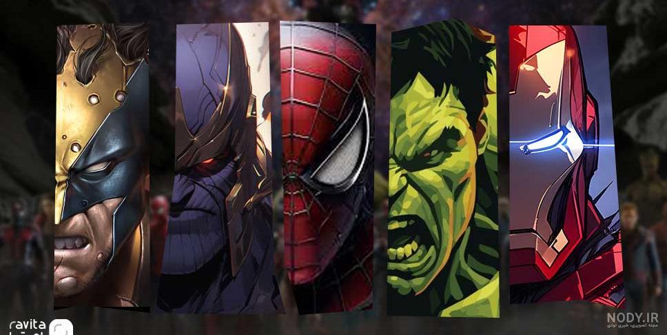 25 سلاح قدرتمند در دنیای ابرقهرمانی مارول (Marvel)
