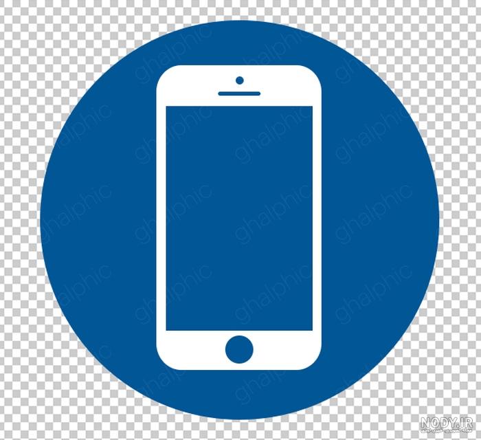 PNG علامت تلفن - Telephone PNG Black – دانلود رایگان PNG علامت تلفن - Telephone PNG Black – دانلود رایگان