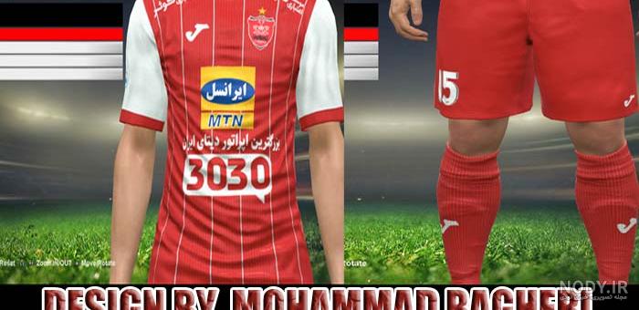 آموزش قرار دادن کیت و لوگو برای پرسپولیس در دریم لیگ ۲۰۱۹!!