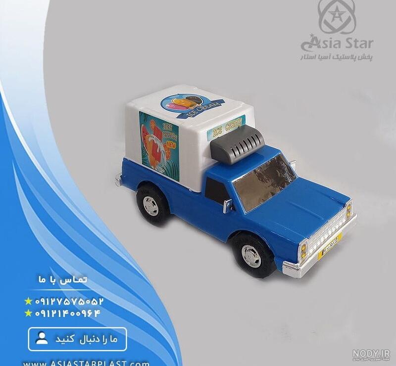 اسباب بازیی نیسان