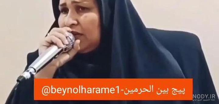اهنگ مختارنامه لالایی ریمیکس با صدای زن | سولی دنس ❤️ اهنگ مختارنامه لالایی ریمیکس با صدای زن | سولی دنس ❤️