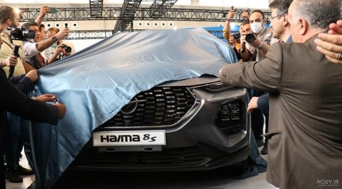 بررسی هایما 8 اس ایران خودرو (Haima 8S) | bama.ir