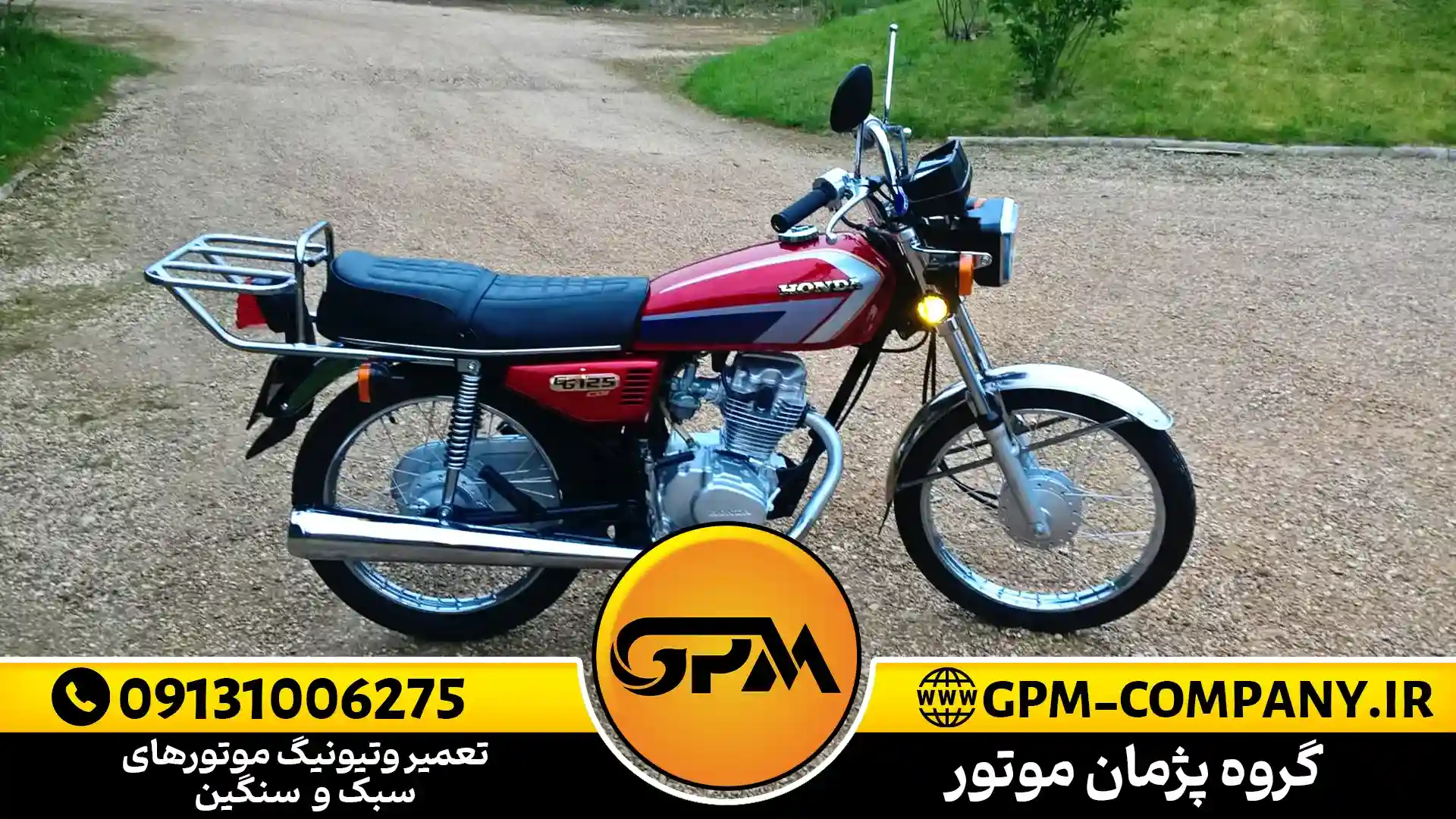 بررسی هوندا کلیک: سامورایی پرفروش بازار ایران! | مزایا و معایب + مشخصات  هندا کلیک اصل