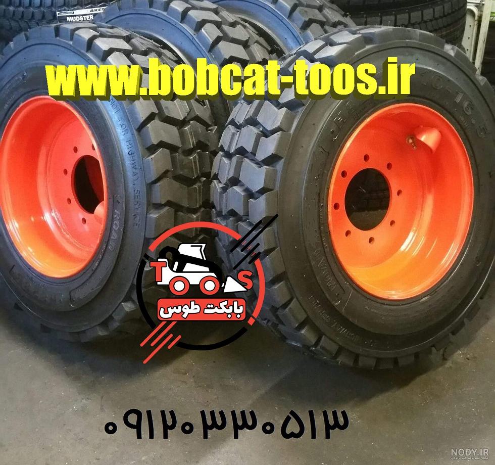 ✓بهترین مینی لودر در ایران را با این مشخصات بشناسید - تسیکو ✓بهترین مینی لودر در ایران را با این مشخصات بشناسید - تسیکو