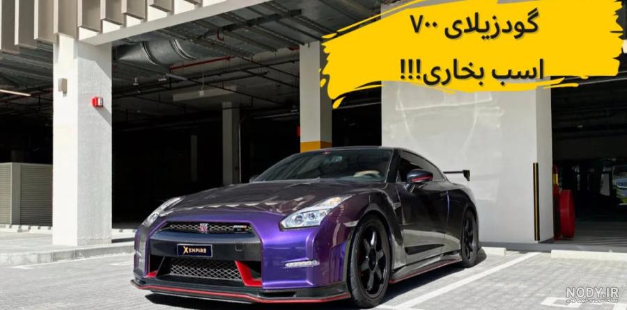 تصاویر نیسان جی تی آر 2009 تصاویر نیسان جی تی آر 2009