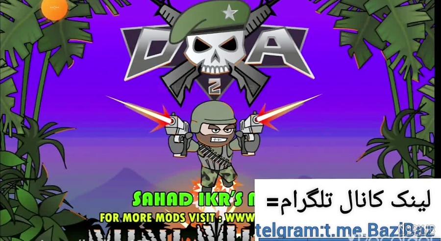 دانلود بازی مینی میلیتیا تیر بی نهایت برای اندروید Doodle Army 2 Mini Militia - ایزی پی سی دانلود بازی مینی میلیتیا تیر بی نهایت برای اندروید Doodle Army 2 Mini Militia - ایزی پی سی