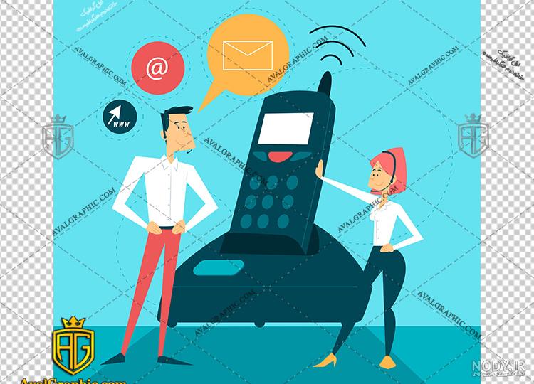 دانلود تلفن ثابت - دانلود رایگان فایل لایه باز، PSD، وکتور، لوگو و موکاپ دانلود تلفن ثابت - دانلود رایگان فایل لایه باز، PSD، وکتور، لوگو و موکاپ